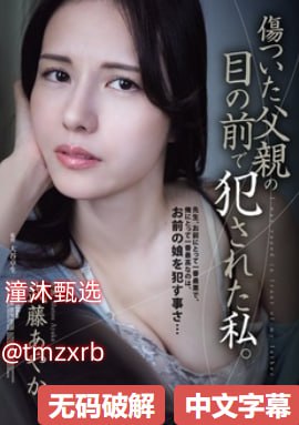 《中国男人和女人做人爱视频》高清在线观看 - 短片...